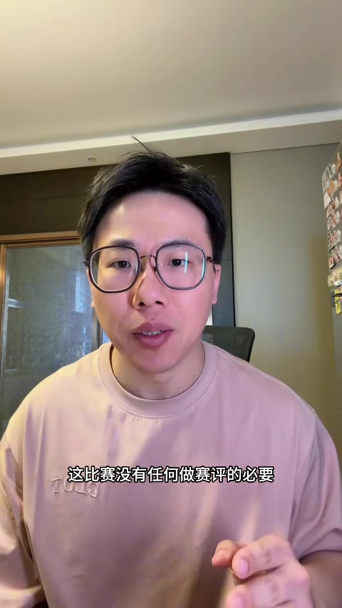 最新结果-解说:雷迪克赛后采访太炸裂 他到处甩锅&没有维护好更衣室的稳定